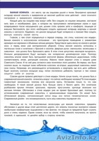 смеситель кухонный, ванный, медецинский - Изображение #1, Объявление #1551787