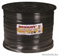 КАБЕЛЬ ДЛЯ ВИДЕОНАБЛЮДЕНИЯ ККСВ-П 2Х0.5ММ, 305М, ЧЕРНЫЙ REXANT - Изображение #1, Объявление #1563164