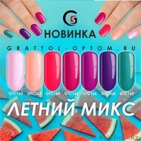 Grattol - Изображение #4, Объявление #1625241