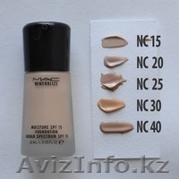 Тональный крем - Изображение #1, Объявление #1641547