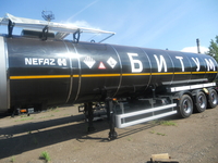 Полуприцеп цистерна нефтевоз-битумовоз 28 куб.  - Изображение #2, Объявление #1698368