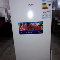 холодильник новый - Изображение #1, Объявление #1703725