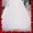 продам очень красивое свадебное платье б/у 1раз - Изображение #2, Объявление #135455
