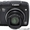 Фотоаппарат Canon PowerShot SX110 IS #344930