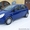 Opel Corsa 2008 - Изображение #2, Объявление #849813