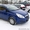 Opel Corsa 2008 - Изображение #3, Объявление #849813