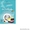 Порошки стиральные ALMINA - Изображение #1, Объявление #968562