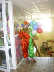 организация детских праздников - клоун - Изображение #1, Объявление #163041