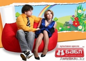 Срочно продам действующий бизнес!