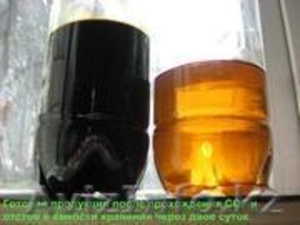 печное топливо темное