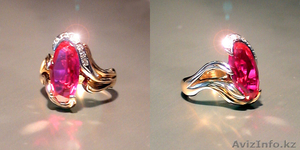 Золотое кольцо - эксклюзив - Изображение #1, Объявление #620052