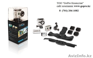 Видеокамеры GoPro официально в Казахстане