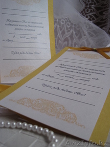 Свадебные приглашения ручной работы - Изображение #10, Объявление #219047