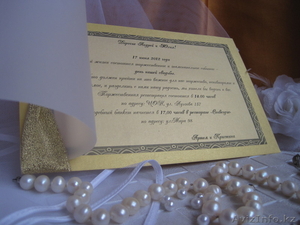 Свадебные приглашения ручной работы - Изображение #6, Объявление #219047