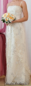 свадебное платье цвета айвори - Изображение #3, Объявление #650948