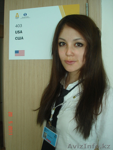 Переводчик: английский-казахский-русский-немецкий