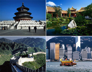 Летние каникулы в Пекине - Изображение #1, Объявление #679122