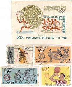чехословацкие и кубинские марки - Изображение #1, Объявление #707100