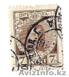 чехословацкие и кубинские марки - Изображение #4, Объявление #707100
