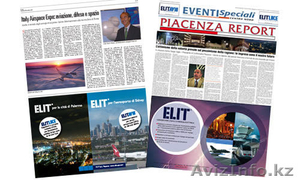 Промышленные ИБП источники бесперебойного питания большой,  мощности в Казахстане