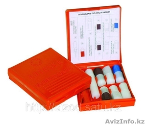 АИ-2 аптечка индивидуальная