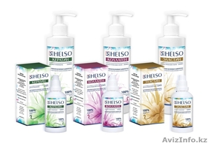 Косметическая компания HELSO приглашает к сотрудничеству 