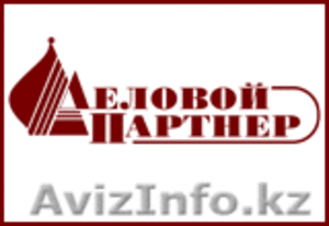 World NRG Power Clouds