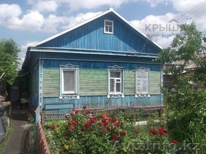 Срочном продам дом по улице Караванной - Изображение #1, Объявление #1019199