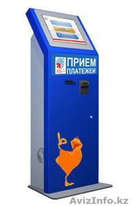 1.Терминалы торговые