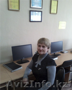 Учебный центр «ИНТЕЛЛЕКТ» предлагает Вам: