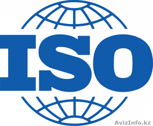 Сертификаты системы менеджемента 