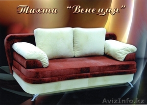 "Cittadella" - мягкая мебель в наличии и на заказ - Изображение #6, Объявление #1264293