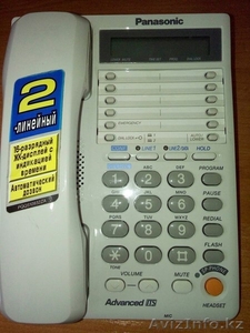 Домашний телефон Panasonic KX-TS2368RUW - Изображение #1, Объявление #1327381
