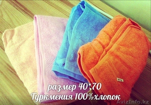 Продам текстильную продукцию, полотенца, оптом - Изображение #1, Объявление #1354512