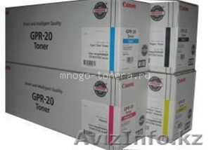 Комплект тонер-картриджей CANON C-EXV16 / GPR-20 CMYK - Изображение #1, Объявление #1474148