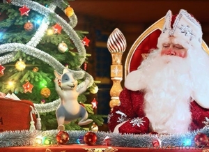 Именное видео поздравление от Дед Мороза для вашего ребёнка  - Изображение #1, Объявление #1518381