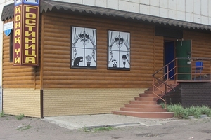 Спец.предложение мини-отеля "SV+" в Петропавловске. - Изображение #1, Объявление #859308