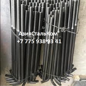 Анкерные фундаментные болты в Туркестане