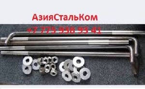 Анкерные фундаментные болты в Уральске