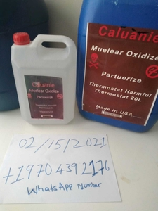 Заказывайте Caluanie Muelear Oxidize у проверенных поставщиков - Изображение #2, Объявление #1711915