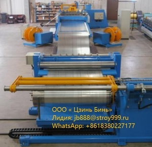 Автоматическая линия для продольной и поперечной резки рулонного металла