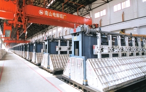 Алюминиевые оконные профили Китайский поставщик