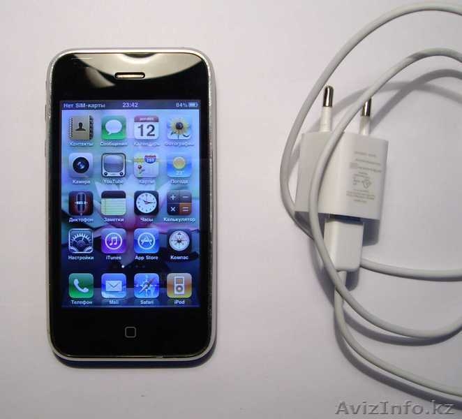 Петропавловск p3353@yandex.ru - Изображение #1, Объявление #131517