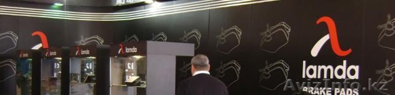 Тормозные колодки LAMDA. Большой ассортимент. Оптом. - Изображение #4, Объявление #276079