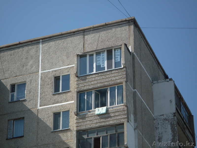 угугугугугугрпароп - Изображение #3, Объявление #324666