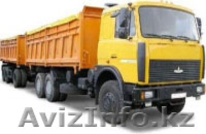 ТОО"МАЗ центр Казахстан" - Изображение #5, Объявление #356293