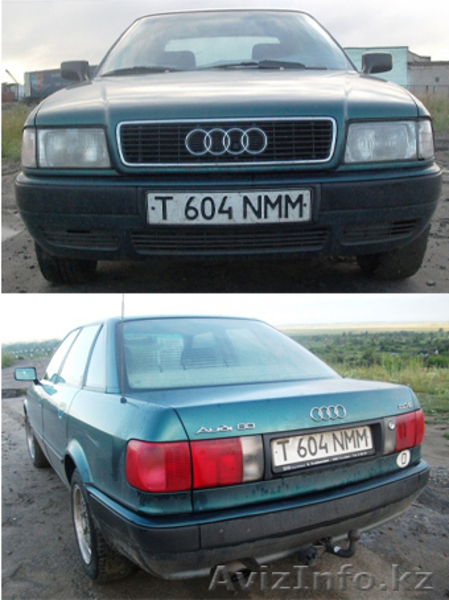 ПРОДАМ АУДИ В4, 6200$ - Изображение #1, Объявление #341881