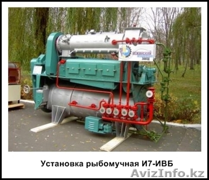 Установки для производства рыбной муки - Изображение #2, Объявление #536391