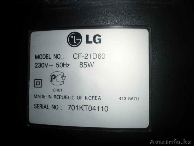 Продам телевизор LG в хорошем состоянии - Изображение #2, Объявление #536824