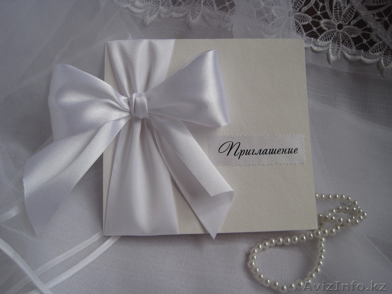 Свадебные приглашения ручной работы - Изображение #1, Объявление #219047
